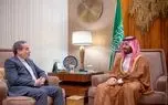 پیشنهاد تشکیل کنسرسیوم مشترک با عربستان برای حل اختلاف بر سر غنیسازی