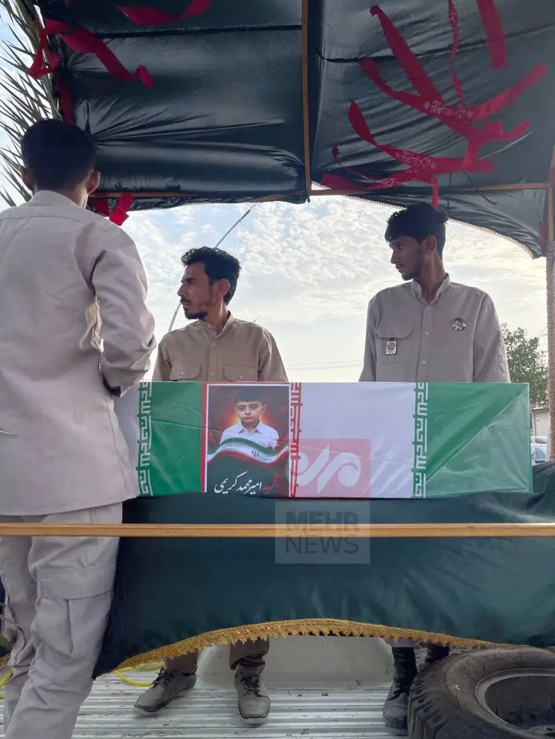 کودک