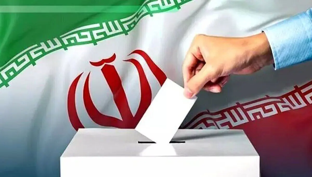 انتخابات ریاست‌جمهوری، مجلس و خبرگان همزمان برگزار می‌شود؟ 