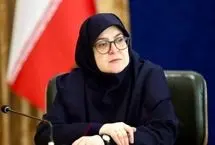 مستمری بازنشستگان تأمین اجتماعی چند درصد افزایش می‌یابد؟
