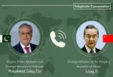 تفاهم با ایران محور رایزنی چین و پاکستان/ اشاره‌ای به ابتکار پنج ماده‌ای این دو کشور