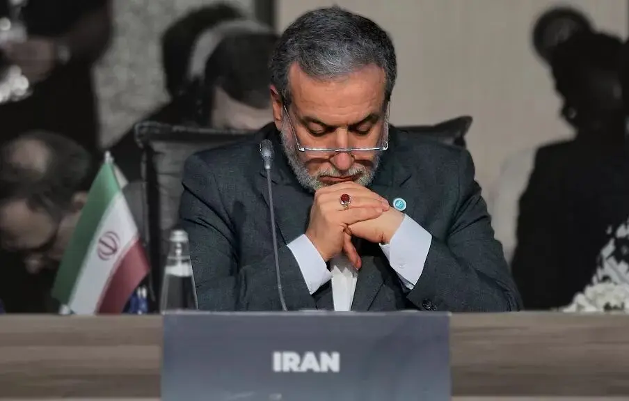 ماجرای عراقچی، داووس و مونیخ چه بود؟