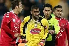 ریشه‌یابی دشمنی مازیار زارع و پرسپولیس

