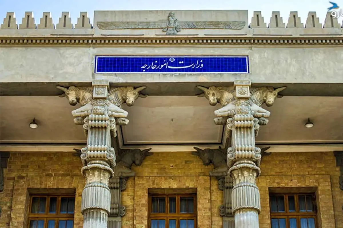 پیام وزارت خارجه: ملت ایران با زبان حضور، پاسخ ترور را داد
