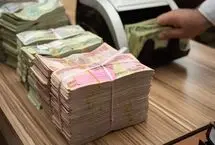 قیمت دینار عراق امروز سه‌شنبه 12 خرداد 1405