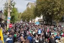 تصاویری از تجمع در بابل