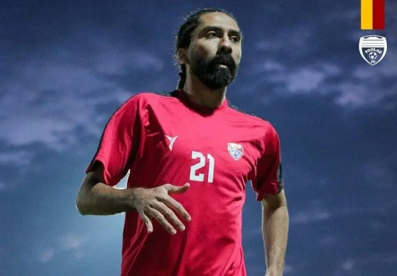فرشید باقری با فولاد فسخ کرد

