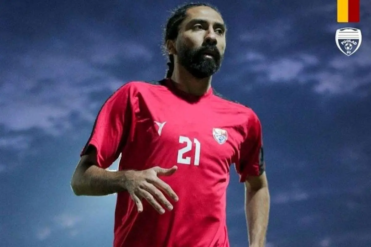 فرشید باقری با فولاد فسخ کرد

