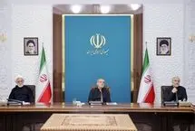 درخواست شورای هماهنگی اقتصادی سران قوا از ایرانیان خارج و داخل کشور