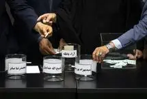 حواشی جلسه امروز مجلس؛ رسایی سوژه عکاسان شد