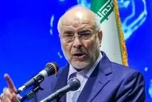 قالیباف: درهای دیپلماسی همچنان باز است