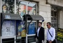 افزایش سقف تراکنش بانکی