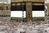وداع حجاج با خانه خدا