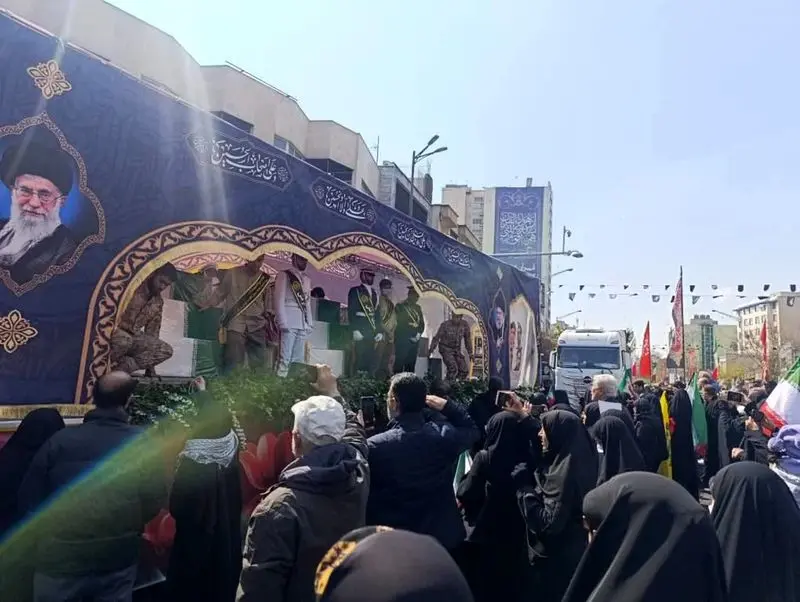 مراسم تشییع