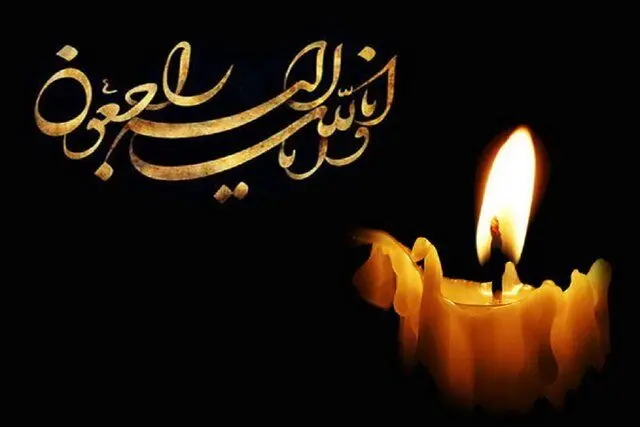 شهادت دو دانشجو در حملات اخیر آمریکایی-اسرائیلی