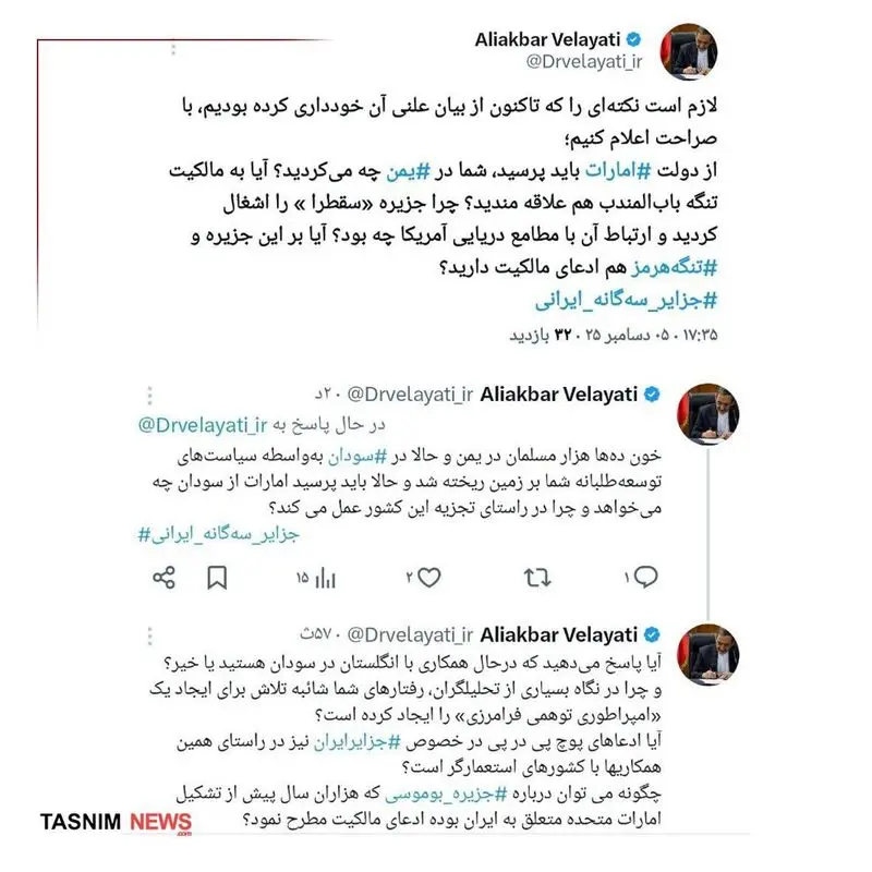 photo_2025-12-05_18-36-24