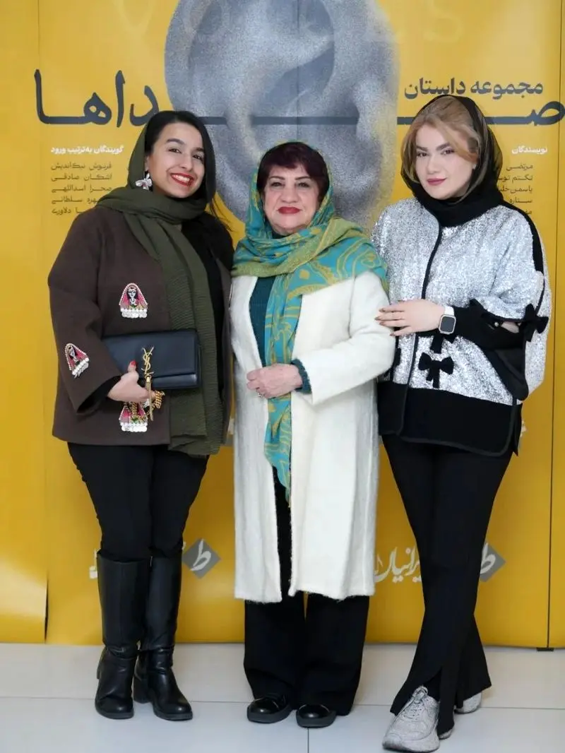 طنین ایرانیان۳