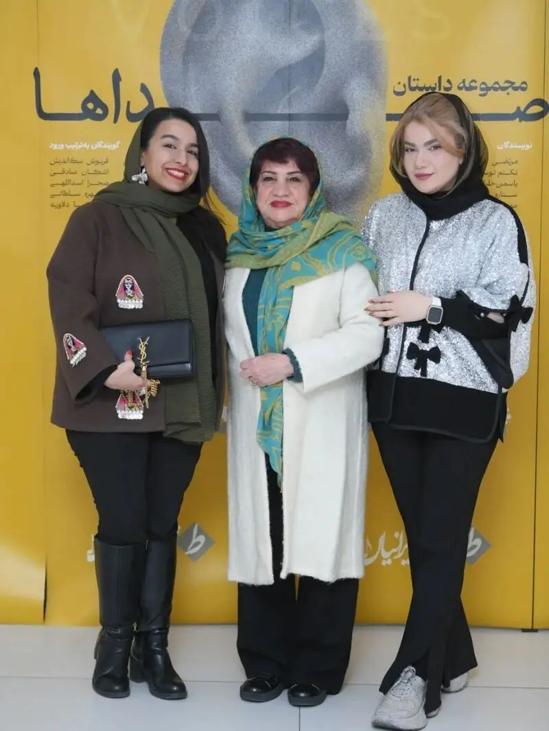 طنین ایرانیان۳
