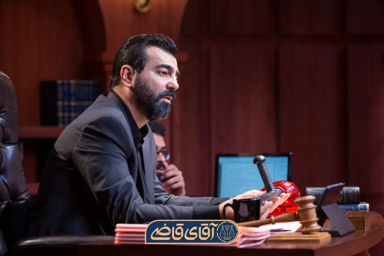 سری جدید «آقای قاضی» با سوژه جنگ ۱۲ روزه در تلویزیون