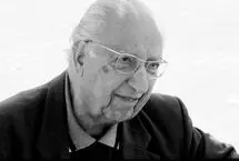 امروز تولد کسی‌ست که در و دیوارهای ایران خیلی مدیون او است
