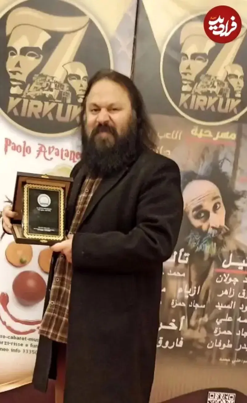 کوروش زارعی