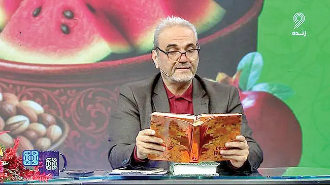 جواد خیابانی و یک مغالطه بزرگ

