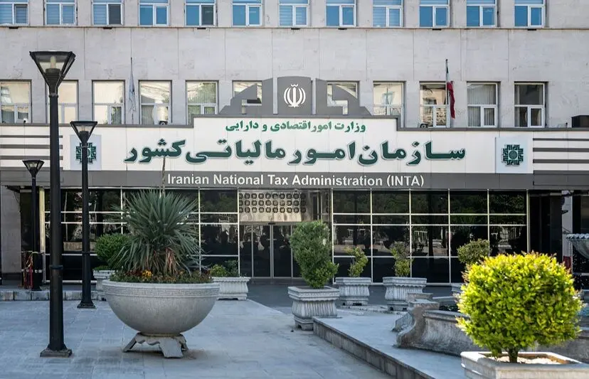  زمان اجرای قانون جدید مالیات؛ این افراد معاف شدند