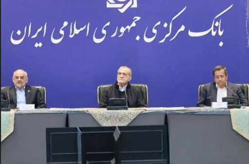 جلسه شبانه رئیس‌جمهور در بانک مرکزی