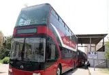 بیانیه وزارت حمل‌ونقل عراق درمورد تشییع پیکر رهبر شهید