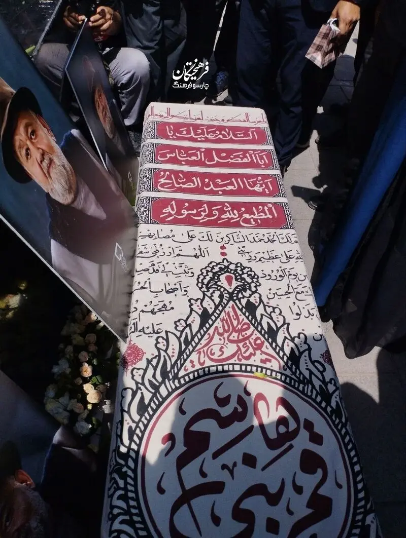 تابوت اکبر عبدی