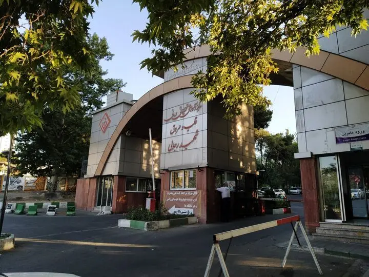 آتش سوزی در بیمارستان قلب رجایی؛ عامل آتش سوزی بازداشت شد