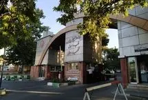 آتش سوزی در بیمارستان قلب رجایی؛ عامل آتش سوزی بازداشت شد