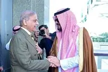 شهباز شریف وارد عربستان شد