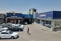 آغاز پیش‌فروش ایران‌خودرو ویژه خودرو فرسوده