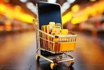 هشدار جدی به خریداران طلا در فضای مجازی/ مراقب «خالی‌فروشی» باشید