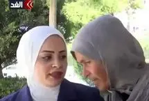 سخن تکان‌دهنده زن فلسطینی در پخش زنده