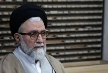 جزئیات جلسه کمیسیون امنیت ملی مجلس با وزیر اطلاعات
