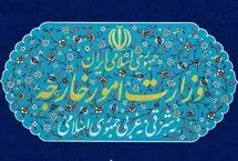 واکنش تند ایران به بیانیه کشورهای اروپایی