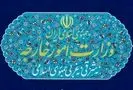 واکنش تند ایران به بیانیه کشورهای اروپایی