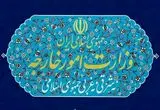 واکنش تند ایران به بیانیه کشورهای اروپایی