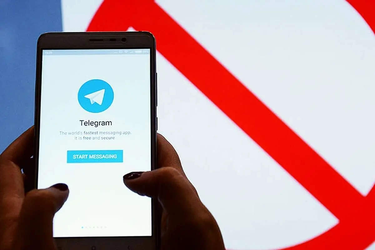 توقف مذاکره با تلگرام به‌علت ایرادات حقوقی

