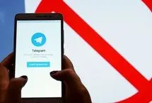 آخرین خبرها از مذاکره با تلگرام؛ تصمیم‌گیری با شورای فضای مجازی است
