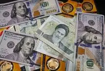 قیمت دلار امروز یکشنبه 6 مهر ۱۴۰۴