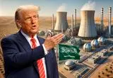 شرط ترامپ برای برنامه هسته‌ای عربستان