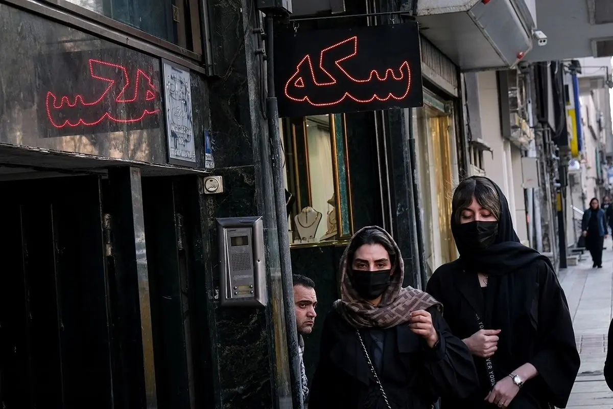 توصیه مهم به خریداران طلا