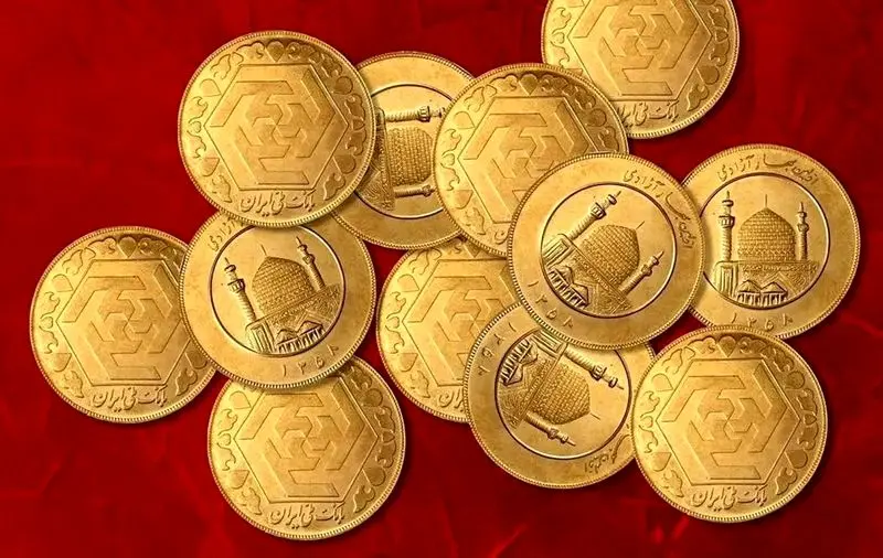 سکه طلا حراج سکه پیش فروش سکه قیمت سکه (2)