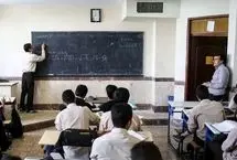 حالا که مدارس تعطیل است، والدین می توانند شهریه پرداختی را پس بگیرند؟