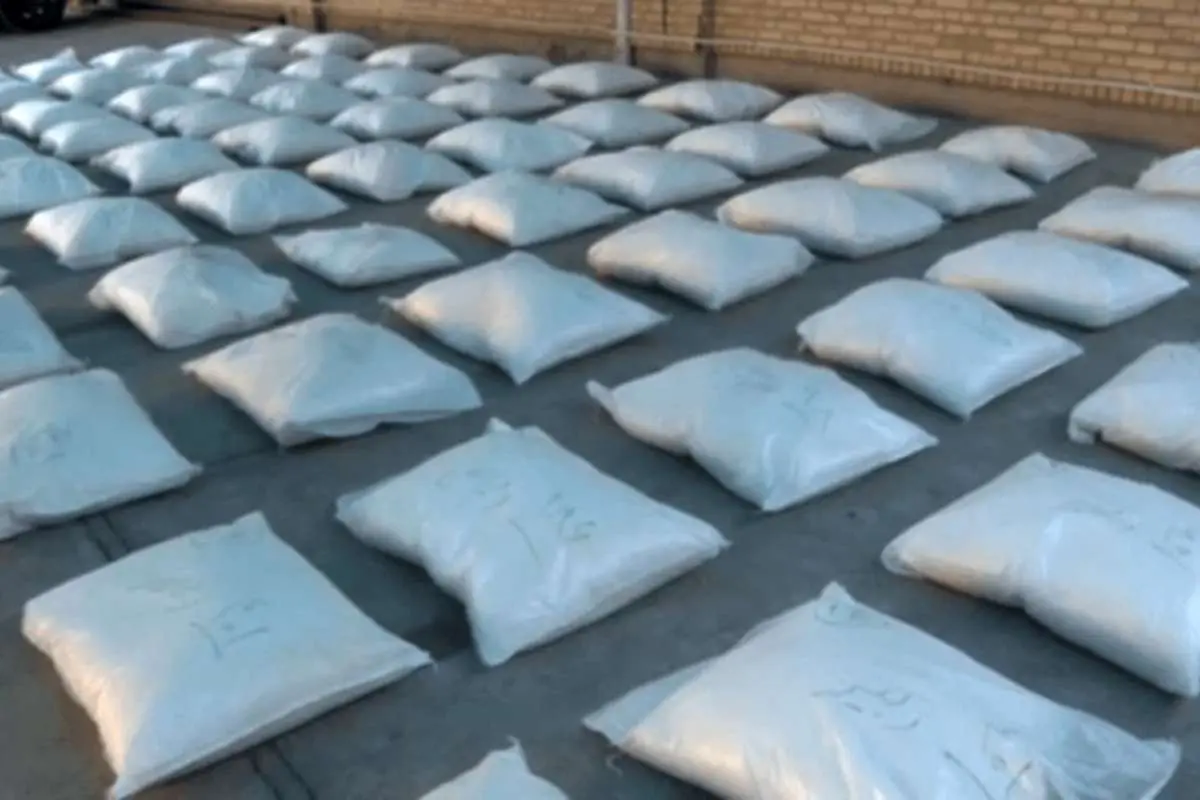کشف بزرگ‌ترین محموله مواد مخدر صنعتی در جنوب شرق کشور