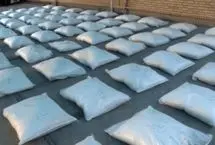 کشف بزرگ‌ترین محموله مواد مخدر صنعتی در جنوب شرق کشور