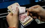 قیمت لیر ترکیه امروز دوشنبه 2 شهریور 1405